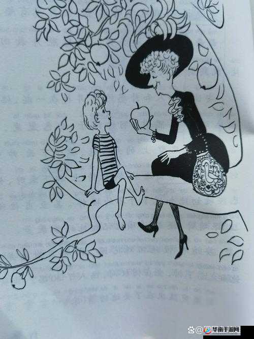 老木匠的三个女儿：各自不同的人生故事与命运交织