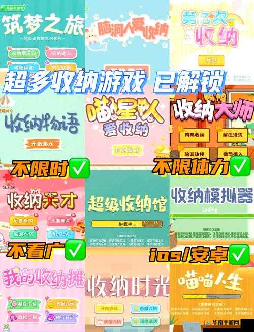 404 黄台软件免费十大禁用 APP 下载大：提供优质应用，畅享无限乐趣