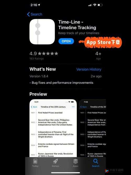 搞机 time10 分钟不用下电信登录吗：探讨其背后的意义与影响