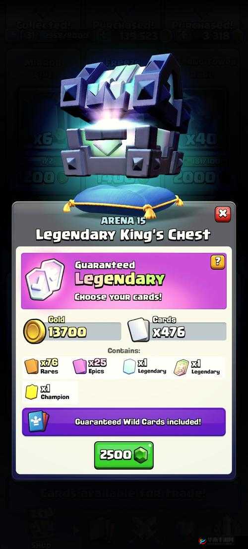 皇室战争自闭型套牌深度解析与实战攻略