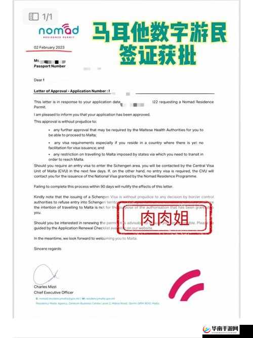 欧洲最新一卡二卡三卡四卡精彩呈现及相关内容探讨