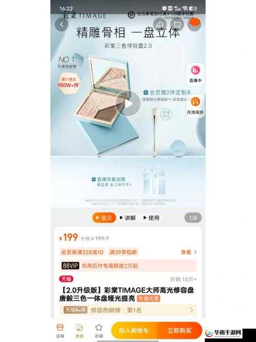 52g.cv 和 52G 的区别，你知道吗？