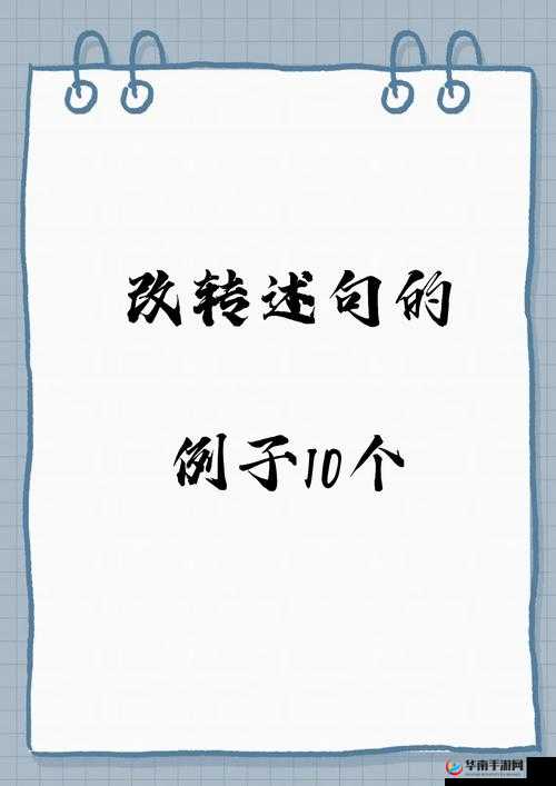 tai9 改成什么了：对其变化原因及后续影响的探讨