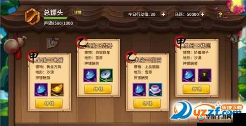 飞刀又见飞刀手游正魔之战玩法技巧全面解析