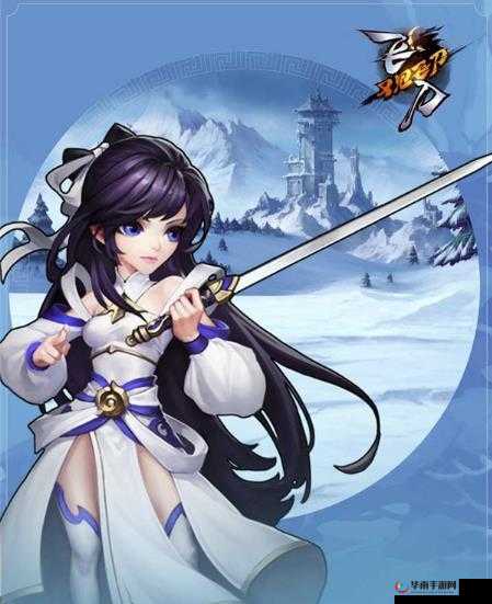 飞刀又见飞刀手游攻击型侠客全面分析