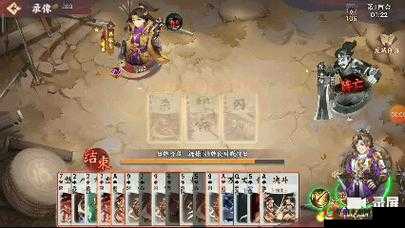 怒焰三国杀，单刀会玩法详解