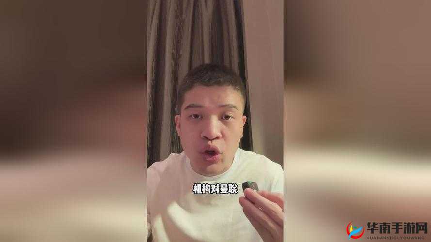 17c 呱呱爆料黑料网：揭露不为人知的秘密