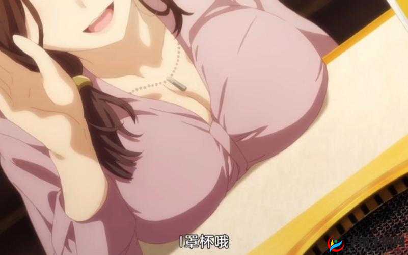 母乳女上司的职场魅力与挑战