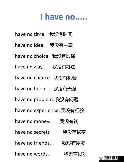 78mapcop视频禁止观看的：为何禁止观看此类视频原因解析