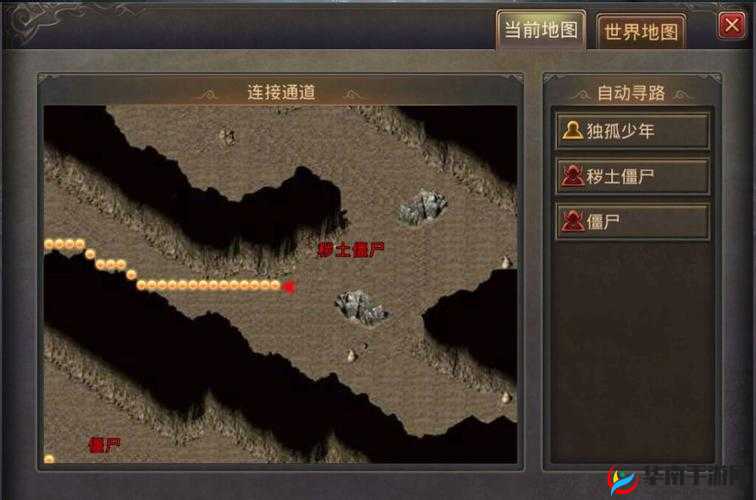 海蛇传奇手游探索神秘暗殿活动玩法规则解析的深度探讨