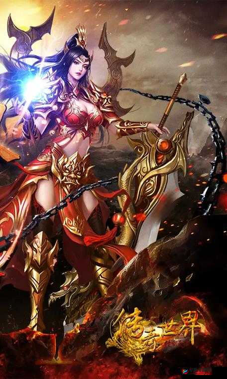 海蛇传奇手游特装属性全面讲解分析