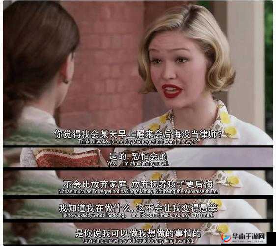 贝蒂美国 1984：一部引人深思的经典之作