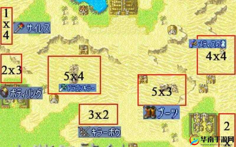 火焰纹章英雄武器魔改攻略,黄昏之雷测评与资源管理