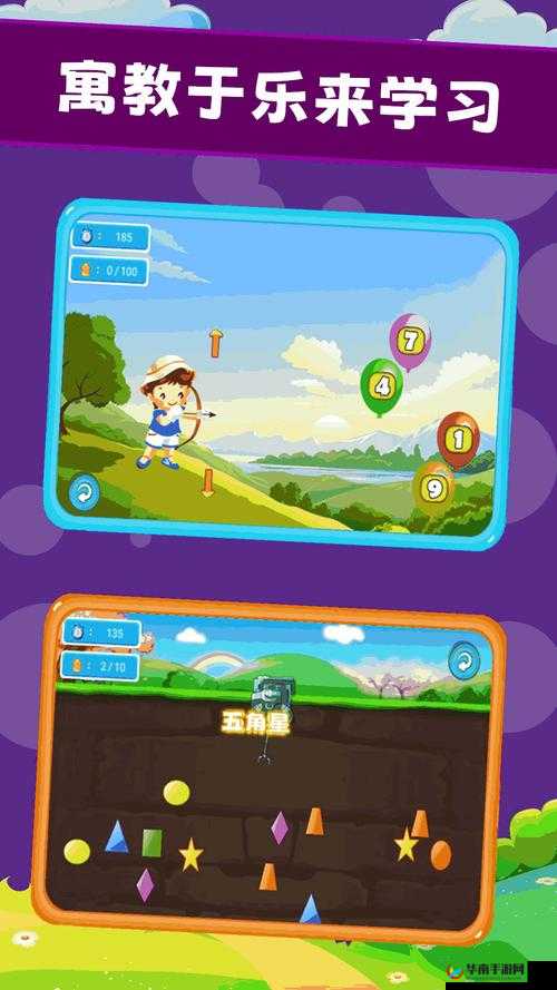 lubuntu 线路检测 2 网页版-一款强大实用的线路检测工具