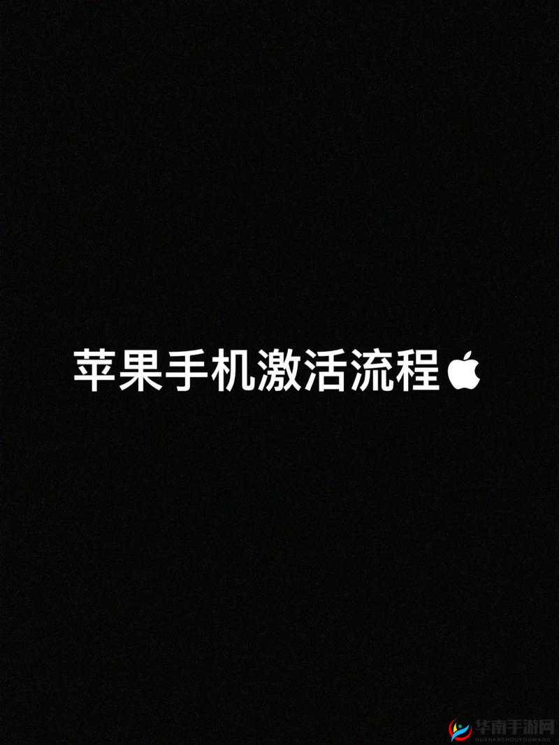 HD2 中国成熟 iPhone69:超越平凡的极致体验