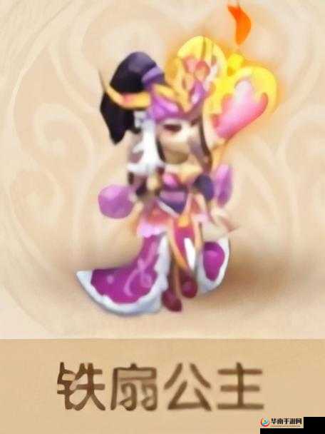 梦幻西游手游铁扇公主变身卡细节分析