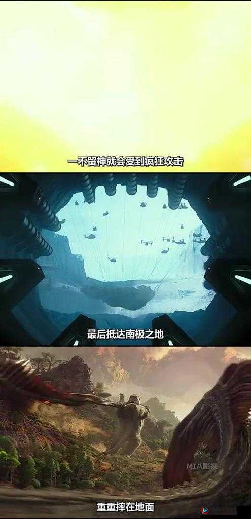 美国大片 BGM:震撼心灵的旋律引领你进入奇幻世界