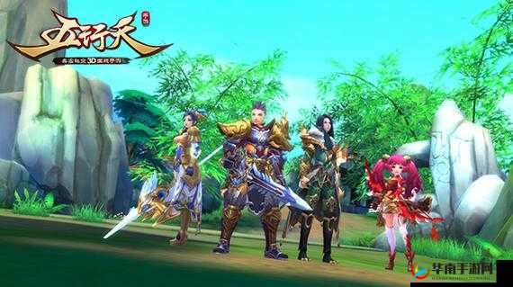 五行天手游，探索元素与轮盘副本的奇妙之旅