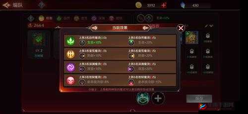 魔灵契约副本活动系统玩法技巧详解