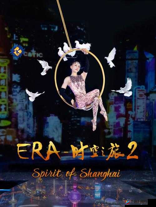 91 短视频极速版全免费：开启精彩无限的视听之旅