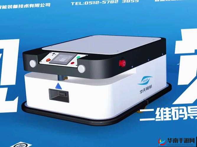 136 精密导航 AGV-具有强大功能和广泛应用前景的先进设备