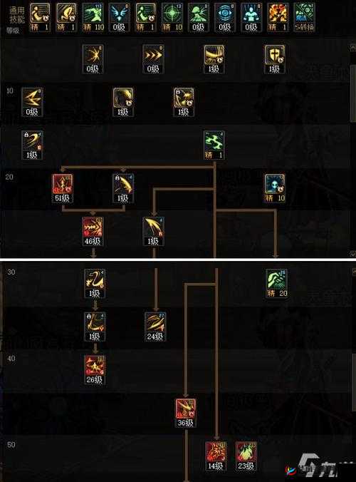 剑魔技能再升级！新版本重做技能全面解析