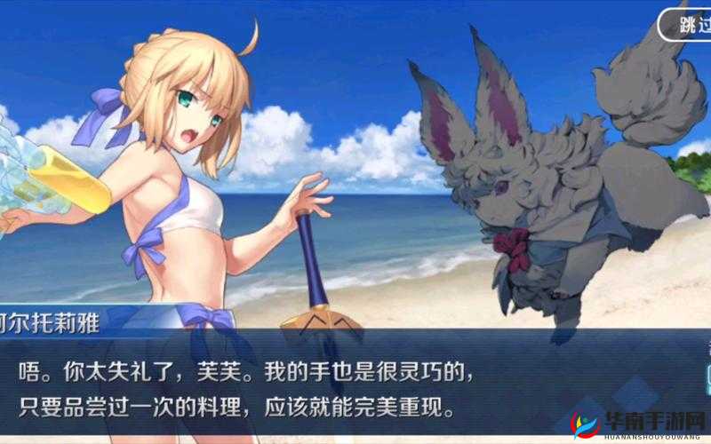 命运冠位指定FGO泳装弓呆满破素材获取途径大全,资源管理、高效利用与避免浪费