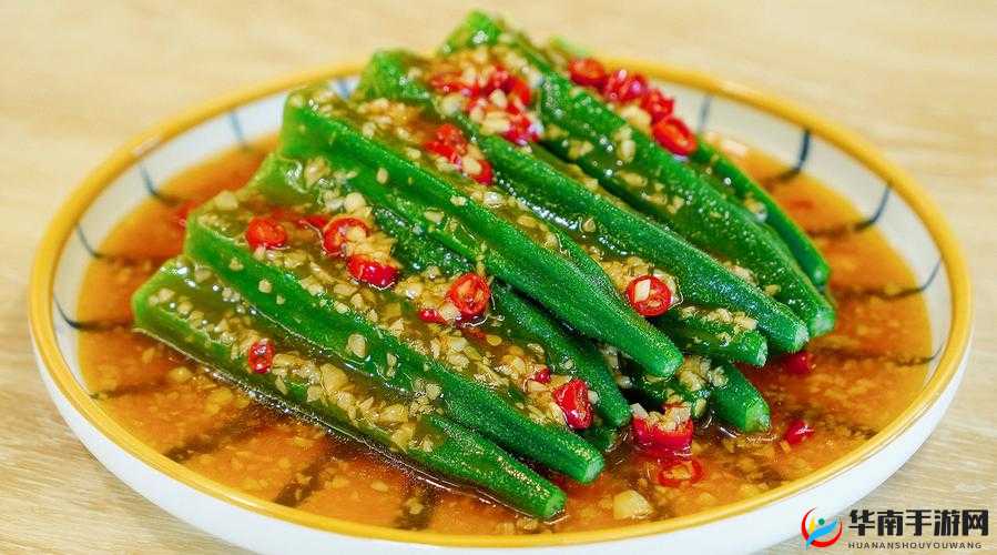 秋葵茄子丝瓜香瓜榴莲大全之美味食材大赏