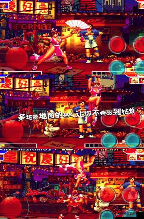 拳皇97OL于4月6日10时新服活动开启，重温经典，激战再启