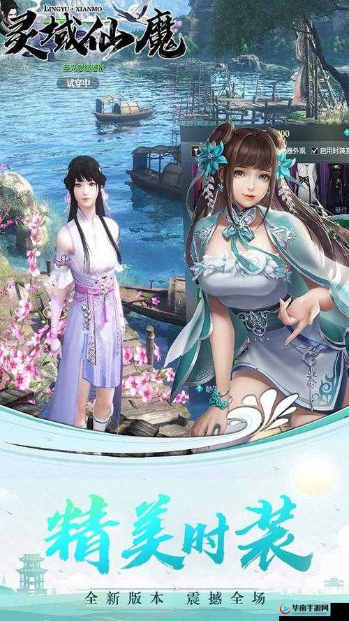 灵域仙魔手游宠物成长培养玩法详细解读