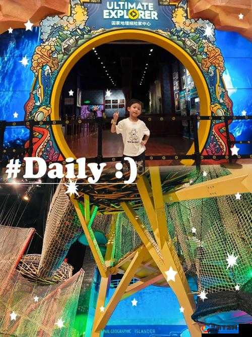 爱丝阁大香蕉：探索独特魅力与无尽精彩的乐园