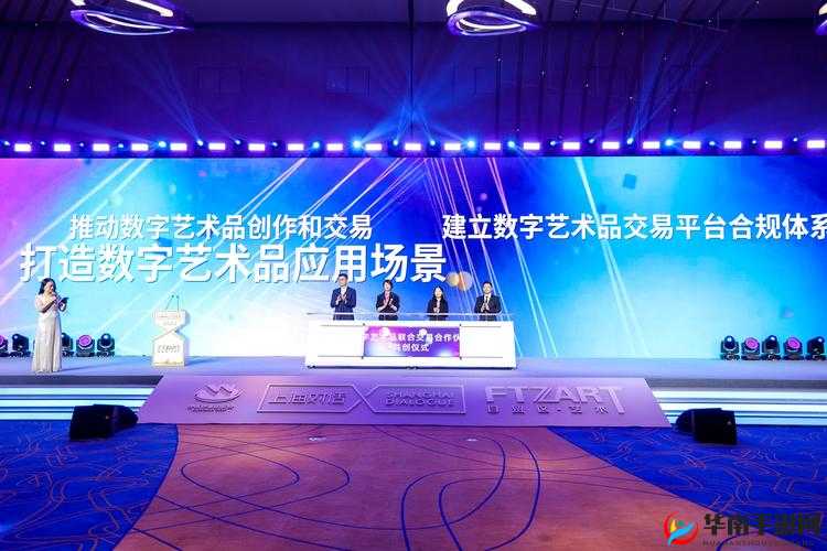 全球艺术网引领全球艺术文化新潮流