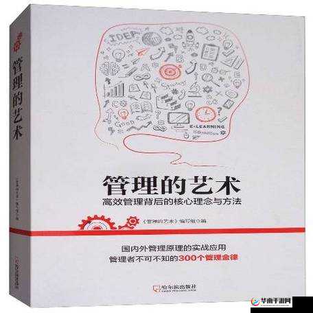 战术大师新服活动开启，资源管理的艺术与策略