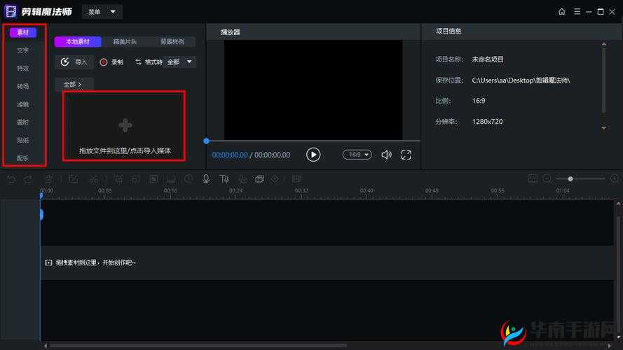 成品人短视频软件推荐免费：满足您多样娱乐需求的选择