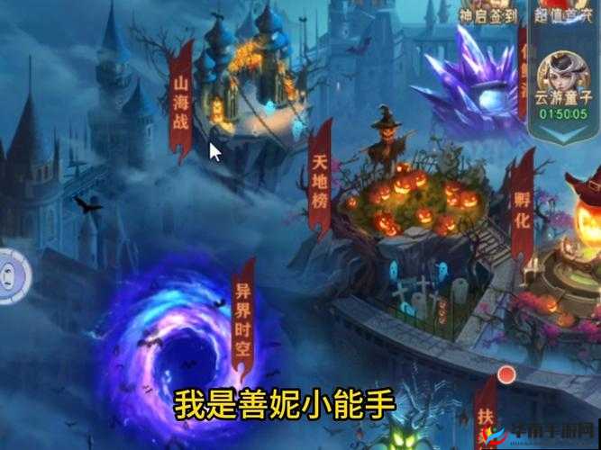 傲剑奇缘,探索仙缘奇遇的奇妙之旅