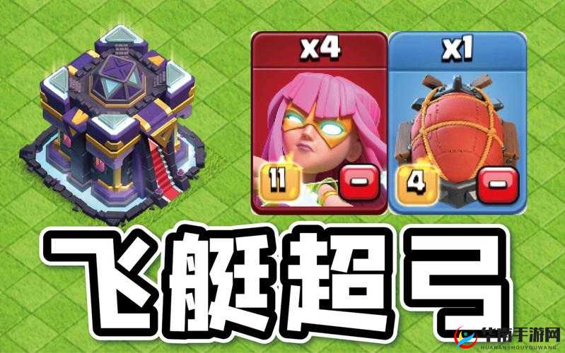 部落冲突景小佐10本精彩三星合集，纪念十本逝去