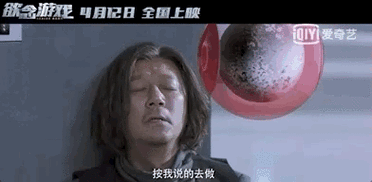 小敏的淫荡日常：交视频的疯狂经历