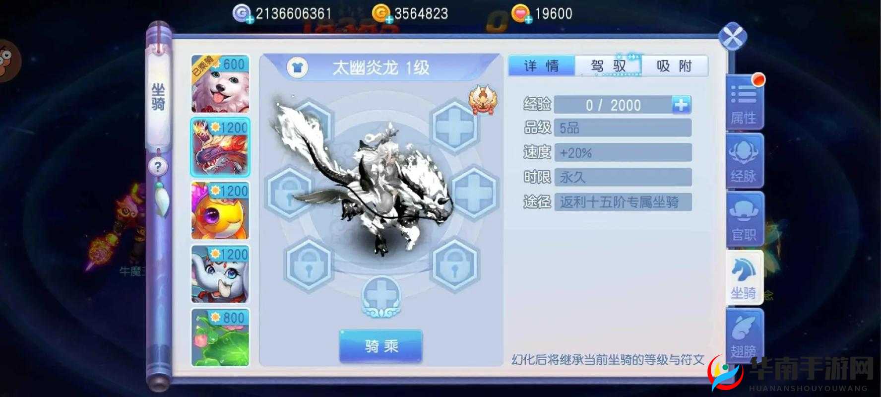 桃花源记手游每日省钱技巧,助你发家致富的智慧之道