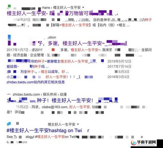 一级无码视频：成人世界的情感密码