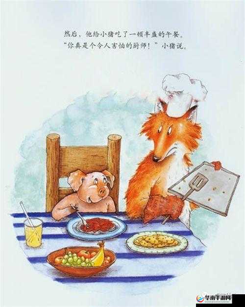 国产精品人与兽的精彩故事等你来探索