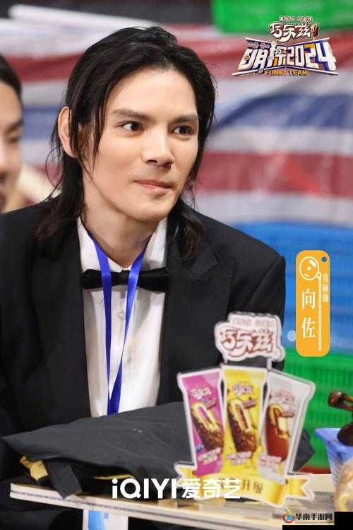 2024 年,天天躁恨恨躁夜躁精品版:无尽激情与刺激等你来体验