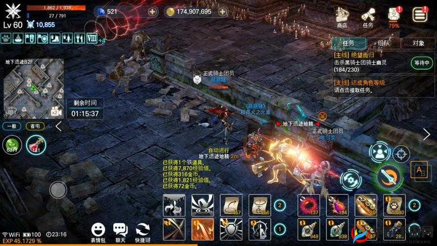 探秘天堂2，誓言——一款重塑经典的游戏之旅