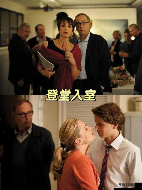 y1uan 大家庭：私密空间里的窥探禁忌