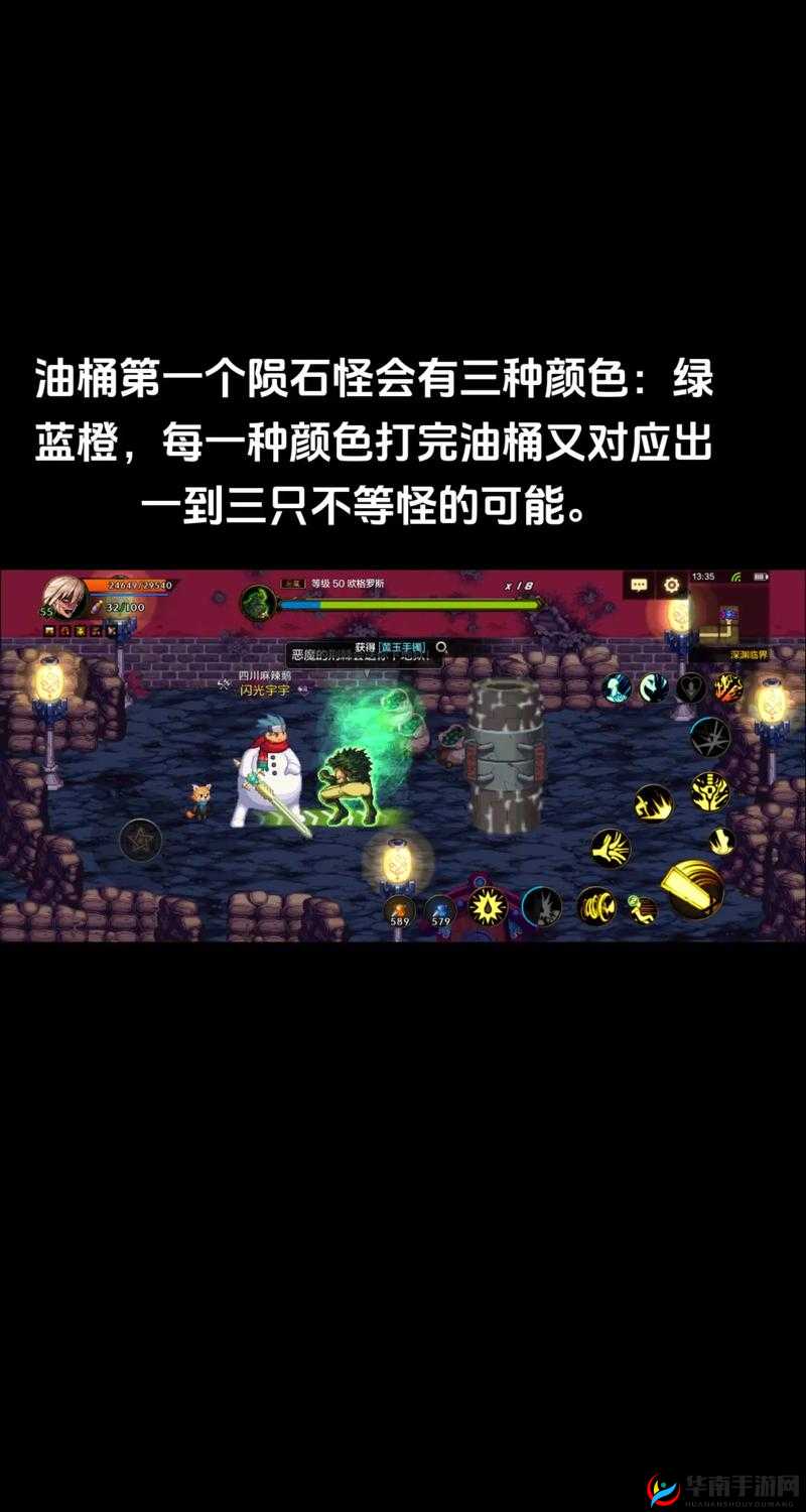 DNF史诗BUFF药剂大揭秘，四小号齐上阵，深渊出货率真相何在？