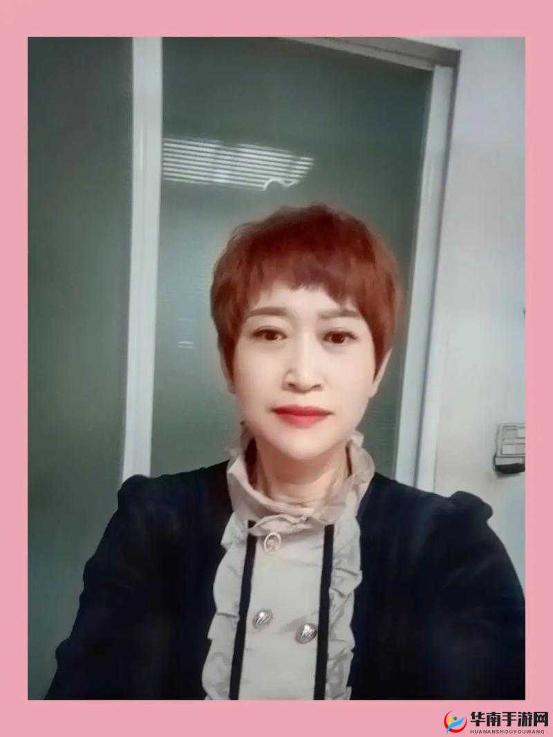 53 岁沈阳老阿姨究竟叫什么名字呢