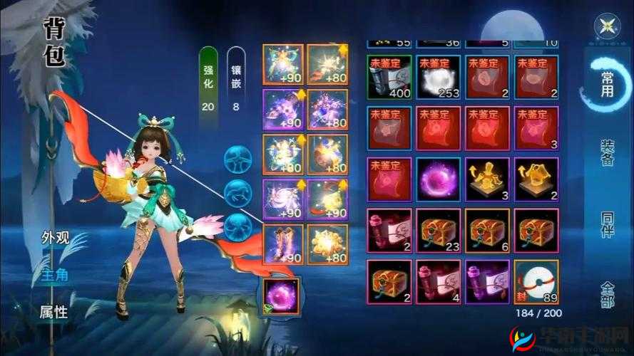 丐帮,剑侠情缘手游中的近战王者