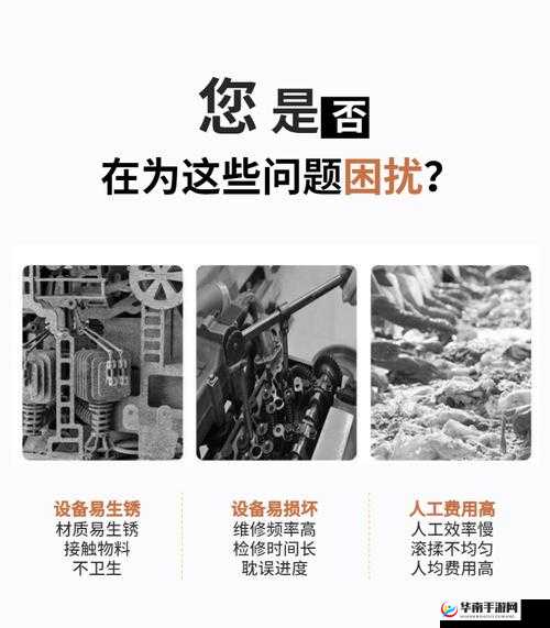 公司老板要求真空上班再遭限制引发员工新困扰