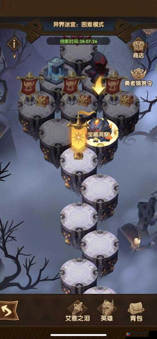 探秘异界，关键词与骑士手游迷宫的深度解析