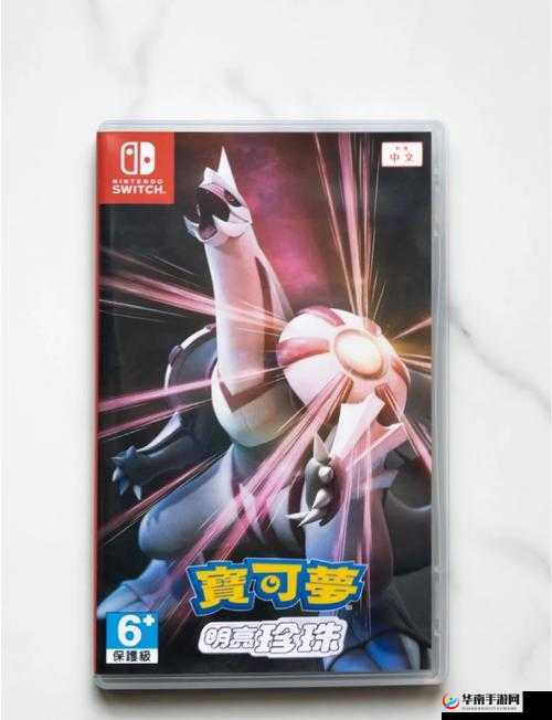 口袋妖怪复刻新服活动盛大开启,重温经典,探索新挑战