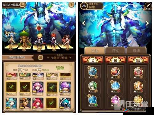 天命传说奥术尖塔通关技巧详解,资源管理的艺术